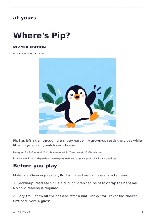 Actual first page of the Where's Pip? player edition, with introduction and preparation instructions.